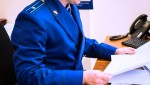 Жительница Смирных предстанет перед судом за покушение на убийство и причинение телесных повреждений своим знакомым